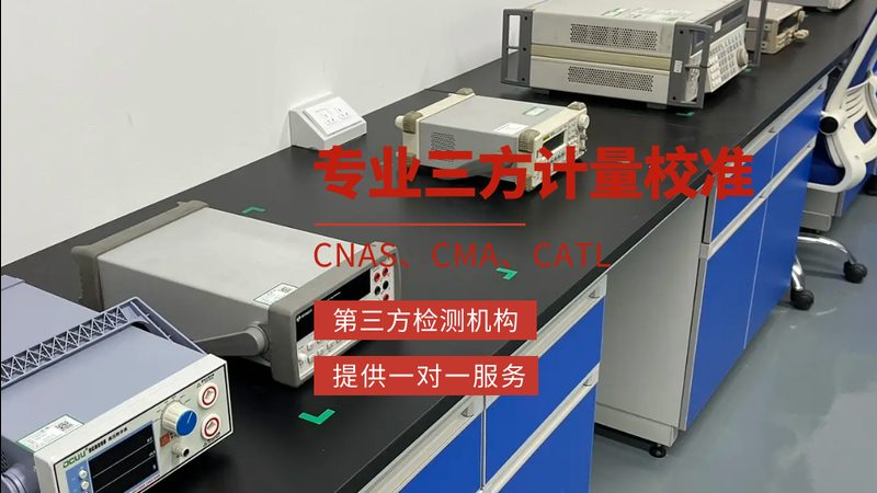 广东工业二次仪表代理加盟，揭秘行业选型要点