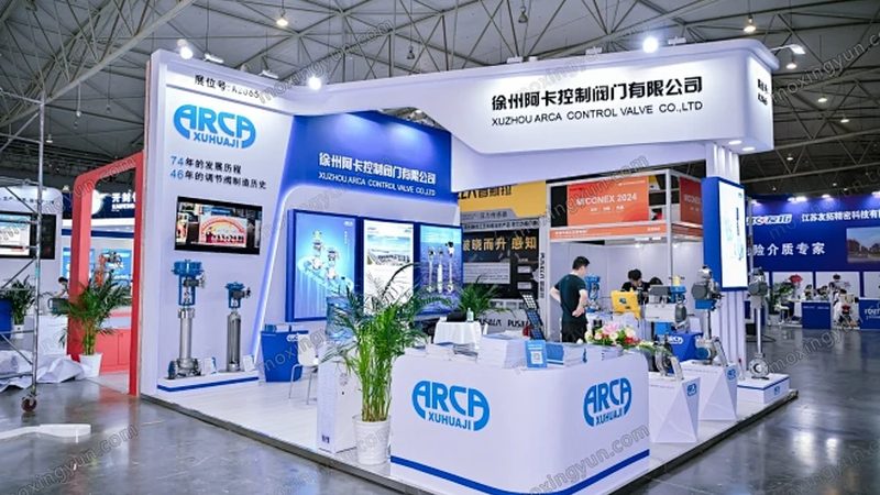 DCS系统故障排查：常见问题及解决策略
