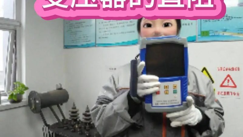 称重仪表定制哪家好