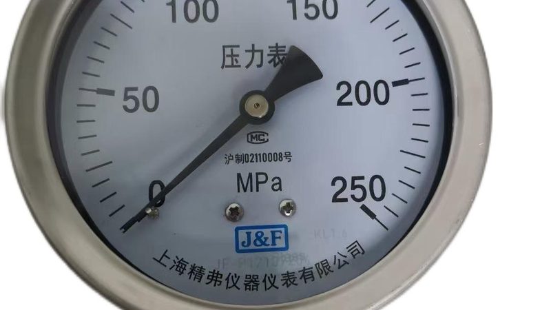 防爆仪表校准规范新动向：解读最新版标准要点