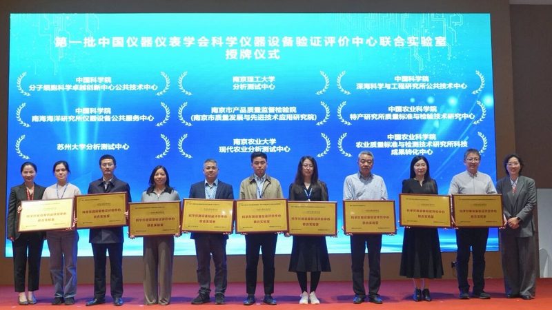 温度变送器三线制接线图解：揭秘其工作原理与接线技巧