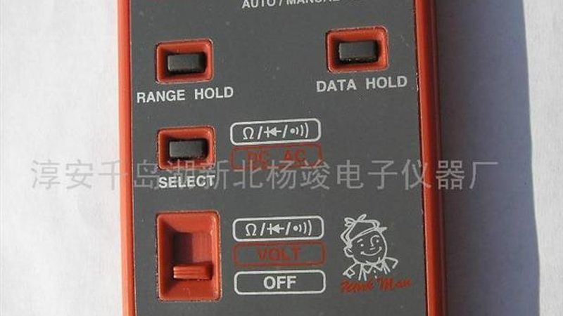 涡街流量计HART协议输出：揭秘流量测量的智慧选择