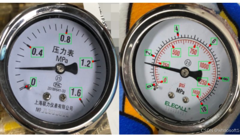 温度变送器接线图步骤详解