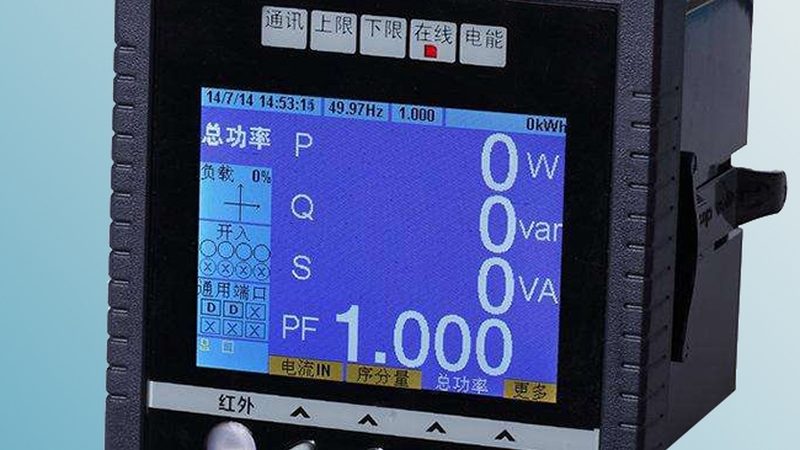 横河EJA差压变送器：揭秘其选型背后的逻辑